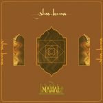 Glass Beams – Mahal LP Plak