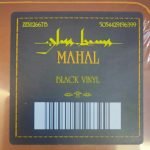 Glass Beams – Mahal LP Plak - Görsel 2