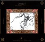 PainKiller – The Great God Pan CD - Görsel 2