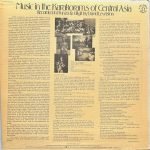 Music In The Karakorams Of Central Asia LP Plak - Görsel 2
