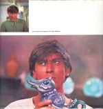 Gianni Morandi – Per Amore... Per Magia...LP Plak - Görsel 3