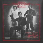 Ziad Rahbani – Nazl El Sourour LP Plak