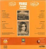 Fairuz – Jerusalem In My Heart LP Plak - Görsel 2
