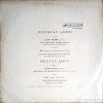 Zuhra Sahabieva And Haidar Bigichev - Spasibo Tebe... Pout Zuhra Sabieva I Hajdar Bigicev LP Plak - Görsel 2