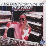Stevie Wonder – I Just Called To Say I Love You 45lik Plak (Japon Baskı)