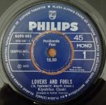 Kiyohiko Ozaki ‎– Lovers & Fools 45lik Plak