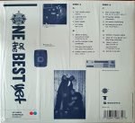 Gang Starr – One Of The Best Yet 2LP Plak - Görsel 2