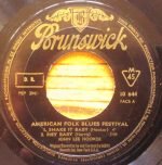 John Lee Hooker – Shake It Baby 45lik Plak - Görsel 2