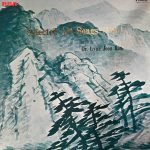 Dr. Lyun Joon Kim – Selected Art Songs (Vol. 1) LP Plak