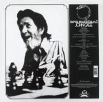 John Cage – John Cage LP Renkli Plak - Görsel 2
