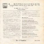 Stevie Wonder – Superstition 45lik Plak (Japon Baskı) - Görsel 2