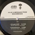 Ju Ju – A Message From Mozambique LP Plak - Görsel 3