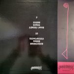 Wagner Ödegård – Panvatn LP Renkli Plak Mini Albüm - Görsel 2