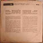 Boris Karlov – Performances By Boris Karlov - Accordion, With Orchestra LP Plak - Görsel 2