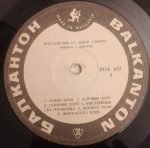 Boris Karlov – Performances By Boris Karlov - Accordion, With Orchestra LP Plak - Görsel 4