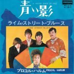 Procol Harum – A Whiter Shade Of Pale 45lik Plak (Japon Baskı)