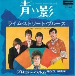 Procol Harum – A Whiter Shade Of Pale 45lik Plak (Japon Baskı)