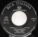 Sophia Loren / Paola Orlandi ‎– S'Agapò / Adoro Te 45lik Plak - Görsel 3