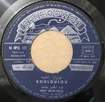 Abdel Halim Hafez – Kouloulou 45lik Plak - Görsel 2