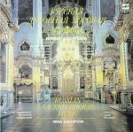 State Chamber Choir of the USSR Ministry of Culture, Irina Arkhipova – Russian Sacred Choral Music LP Plak