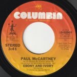 Paul McCartney – Ebony And Ivory 45lik Plak - Görsel 3