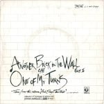Pink Floyd – Another Brick In The Wall (Part II) 45lik Plak - Görsel 2