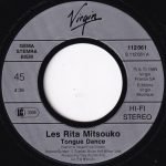 Les Rita Mitsouko – Tongue Dance 45lik Plak - Görsel 3