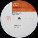Miles Davis – Dark Magus 2LP Plak - Görsel 3