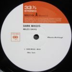 Miles Davis – Dark Magus 2LP Plak - Görsel 4