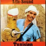 Life-Sound Tunisien 45lik Plak