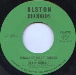 Betty Wright ‎– The Best Girls Don't Always Win 45lik Plak