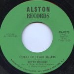 Betty Wright ‎– The Best Girls Don't Always Win 45lik Plak