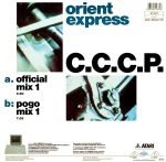 C.C.C.P. – Orient Express 12'' Maxi Single Plak - Görsel 2