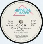 C.C.C.P. – Orient Express 12'' Maxi Single Plak - Görsel 3