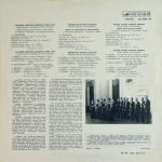 Bolshoi Theatre Violinists Ensemble , Artistic Director Yuli Reyentovich LP Plak - Görsel 2
