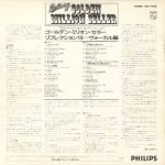 Golden Million Seller LP Plak (Japon Baskı) - Görsel 2