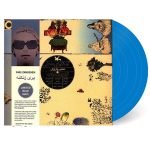 Pari Zangeneh – The Series Of Music For Young Adults: Iranian Folk Songs LP Renkli Plak - Görsel 3