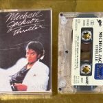 Michael Jackson ‎– Thriller Kaset