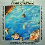 Final Offspring – The Destruction Of Mundhora 12" Maxi Single Plak