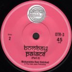 Muhavishla Ravi Hatchud & The Indo Jazz Following – Bombay Palace 45lik Plak - Görsel 3