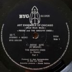 Art Ensemble Of Chicago – Reese And The Smooth Ones LP Plak - Görsel 3