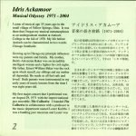 Music Of Idris Ackamoor 2CD - Görsel 4