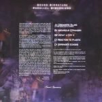 Theo Parrish – Parallel Dimensions 2LP Plak - Görsel 2