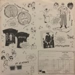 Devo – Freedom Of Choice LP Plak - Görsel 4