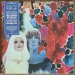 Masahiko Sato – Belladonna LP Renkli Plak