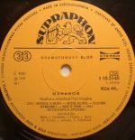 Mahagon LP Plak - Görsel 3