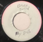 Barry Issac ‎– My Spliff 45lik Plak - Görsel 2