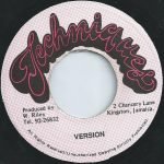 Buju Banton / E. Wilson / M. Christie – Do Dem Supm' 45lik Plak (Dancehall) - Görsel 2