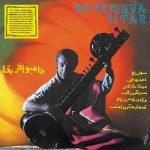 Mehrpouya – Mehrpouya Sitar LP Plak