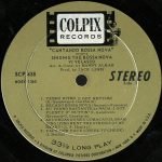 Vi Velasco With Zoot Sims And His Orchestra – Cantando Bossa Nova Means Singing The Bossa Nova LP Plak - Görsel 3